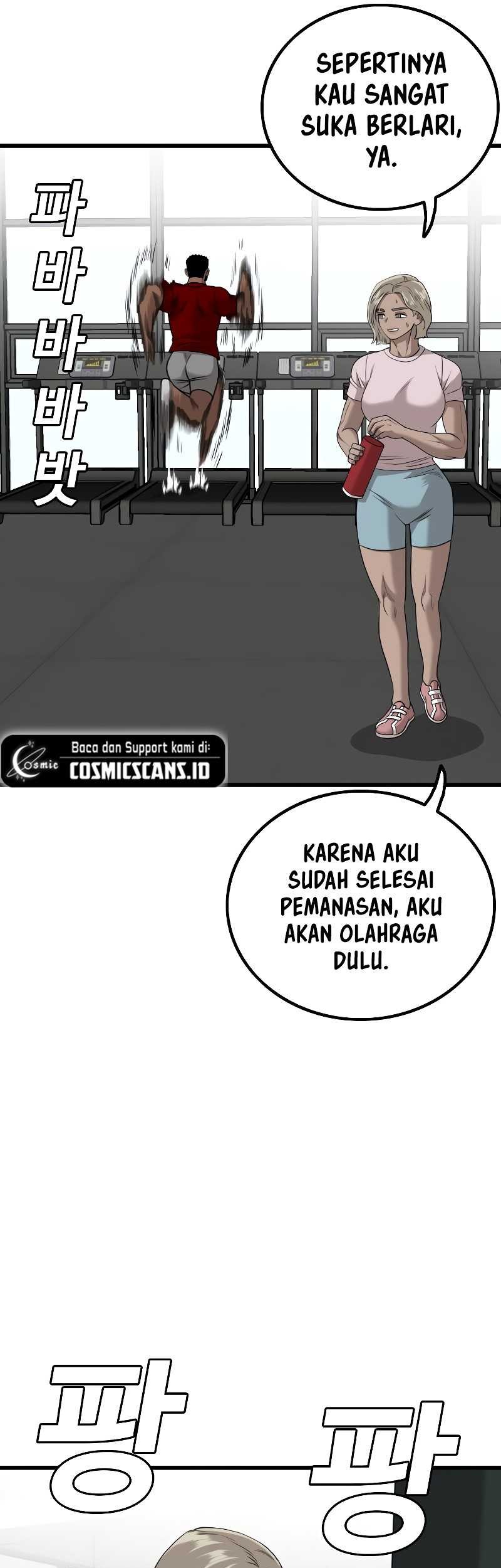 A Bad Person chapter 218 halaman 15