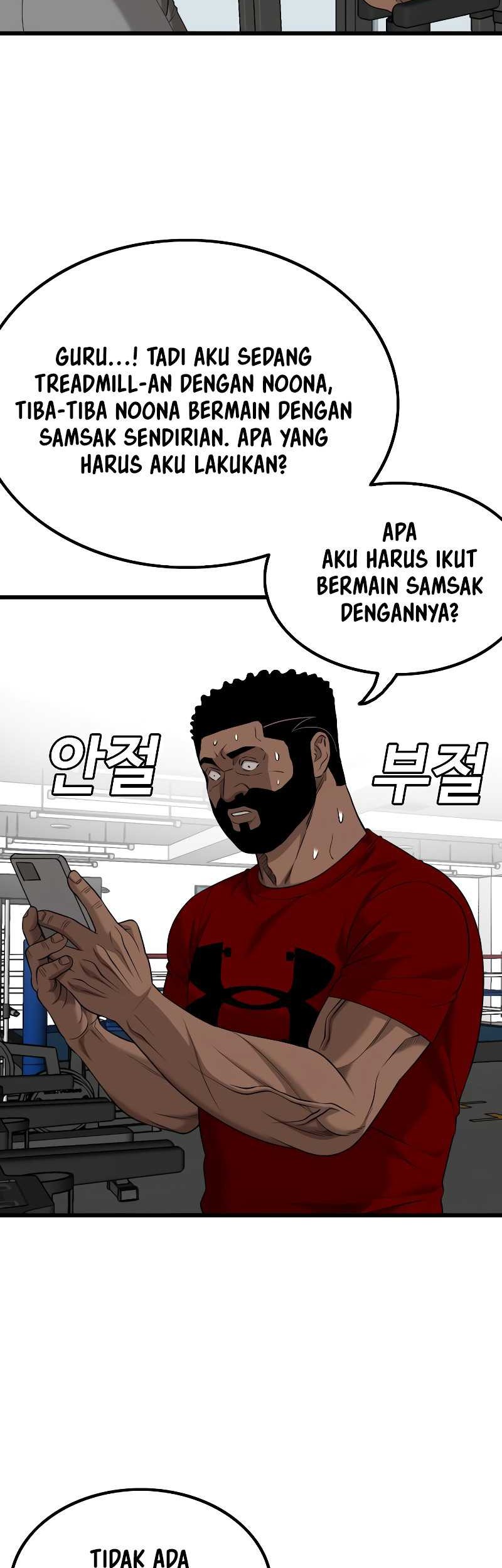 A Bad Person chapter 218 halaman 17
