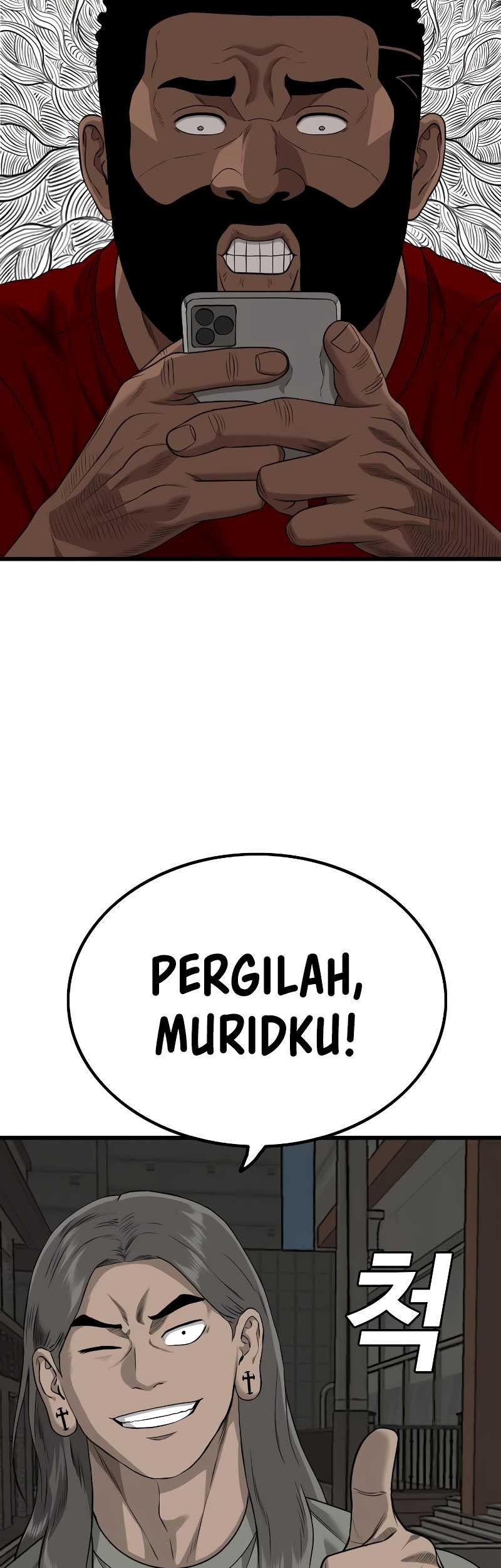 A Bad Person chapter 218 halaman 19