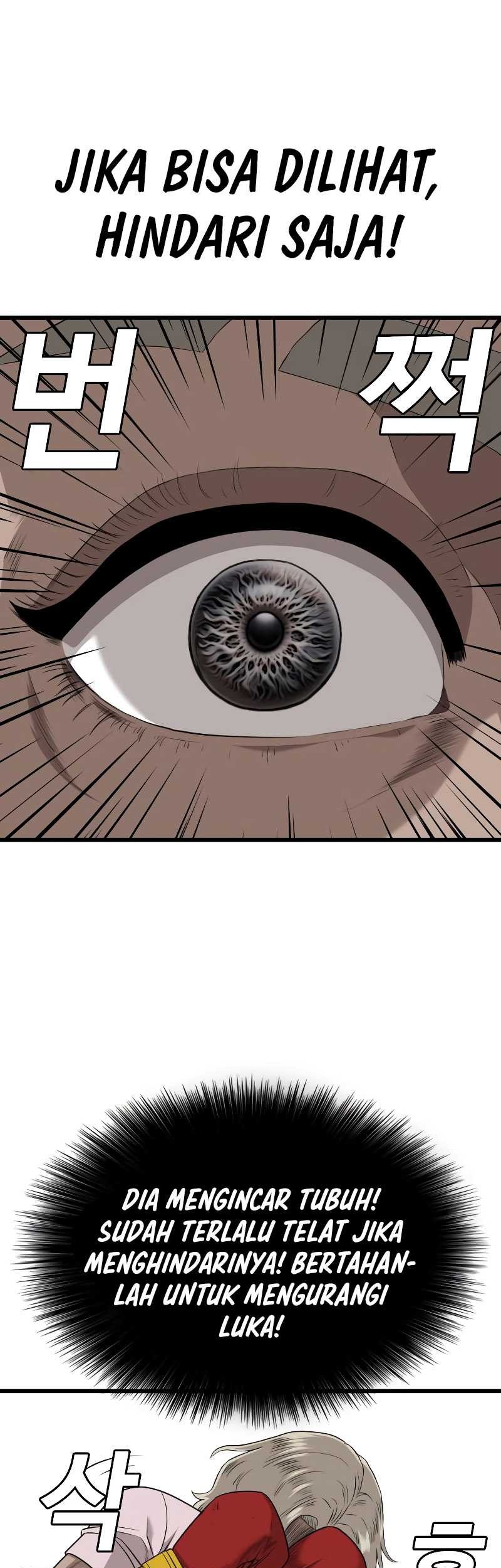 A Bad Person chapter 218 halaman 36