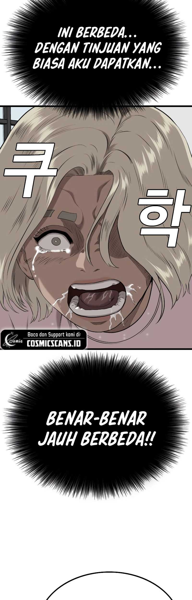 A Bad Person chapter 218 halaman 40