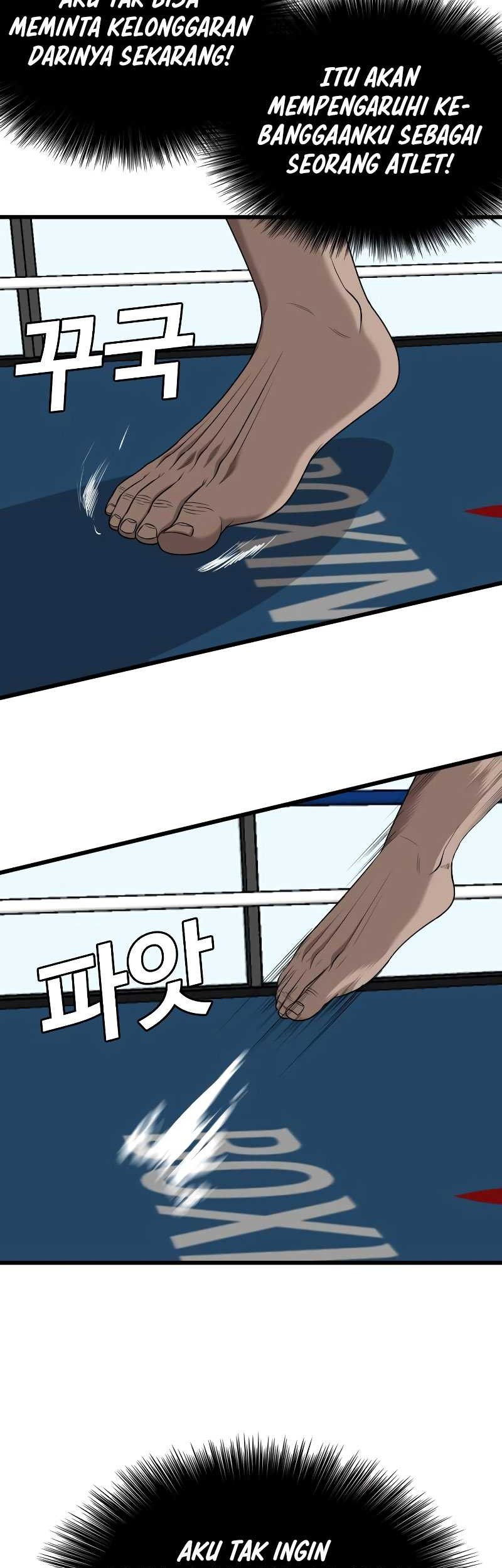 A Bad Person chapter 218 halaman 44