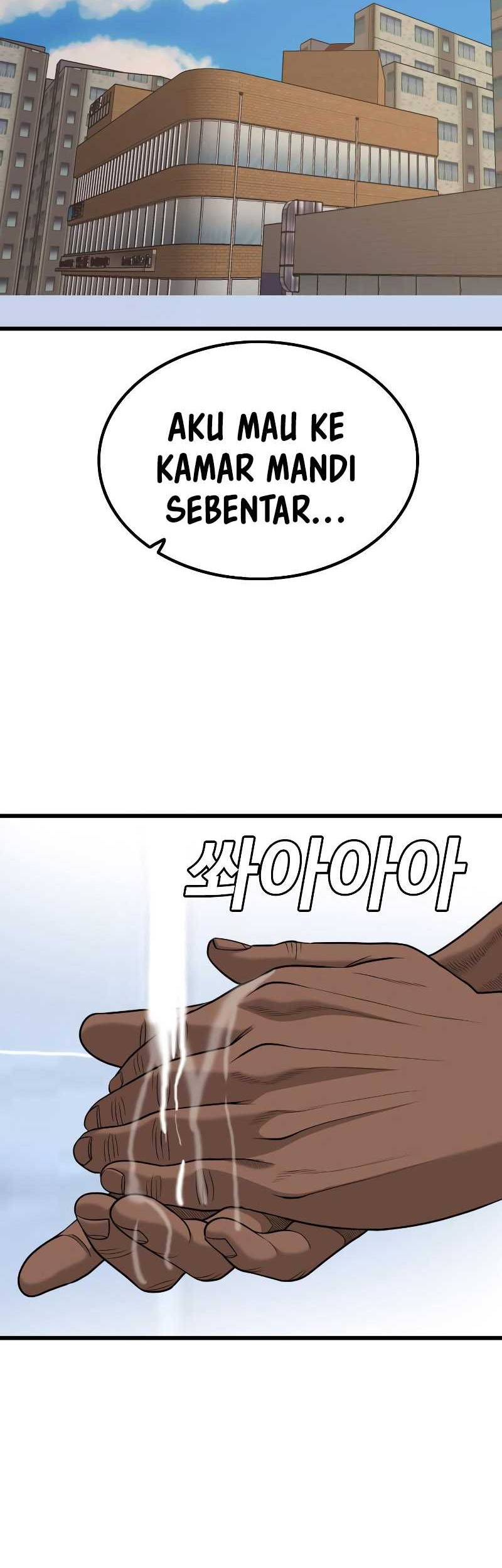 A Bad Person chapter 218 halaman 51