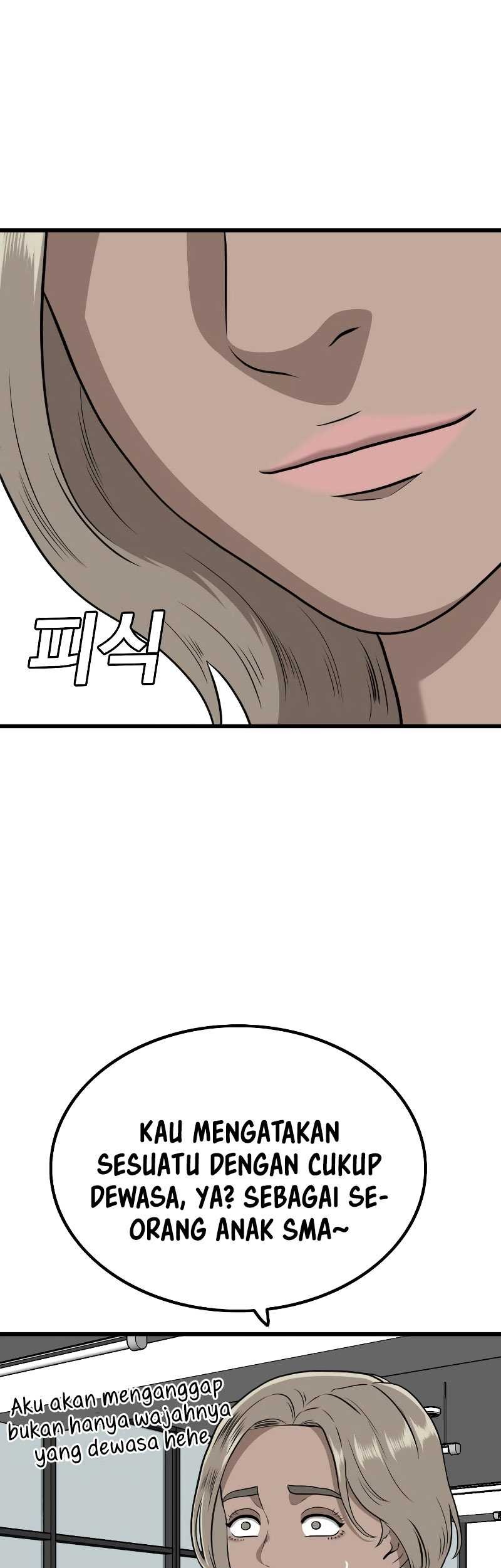 A Bad Person chapter 218 halaman 64