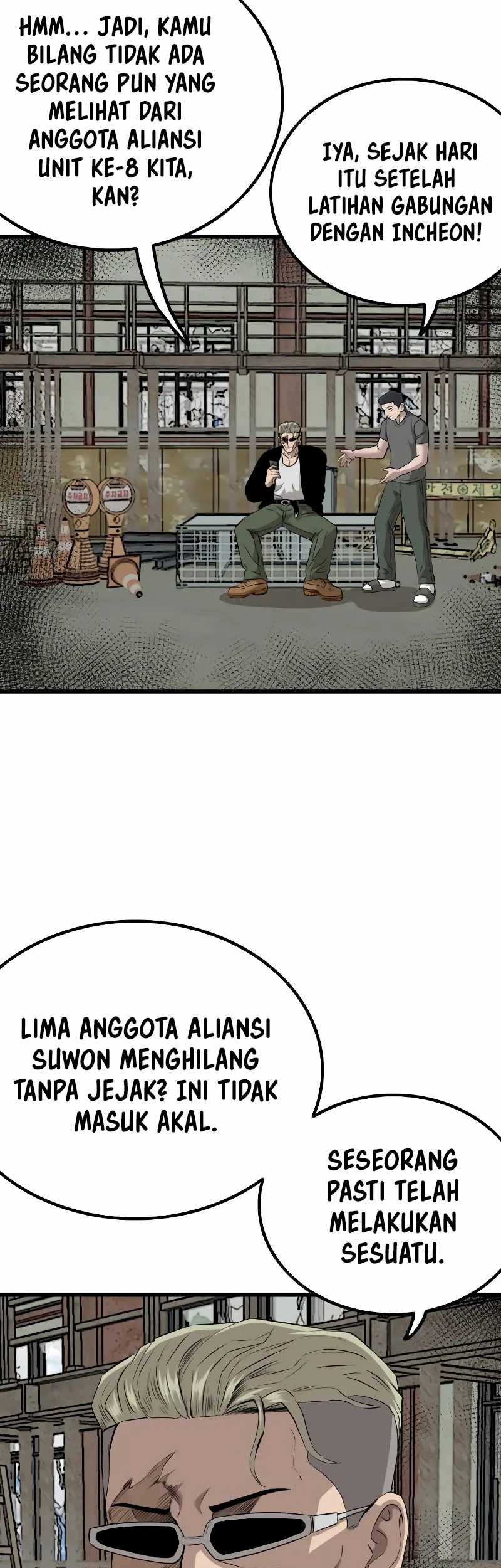 A Bad Person chapter 219 halaman 5