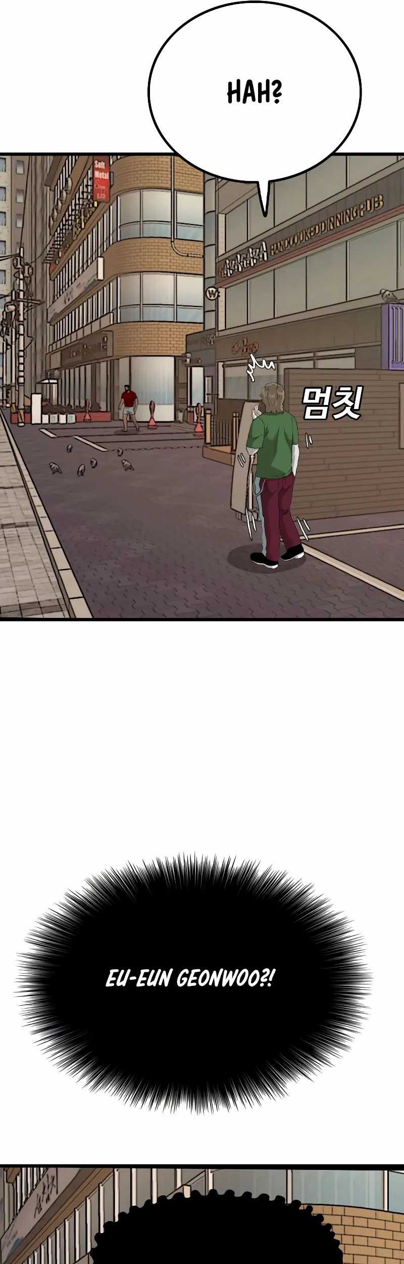 A Bad Person chapter 219 halaman 20