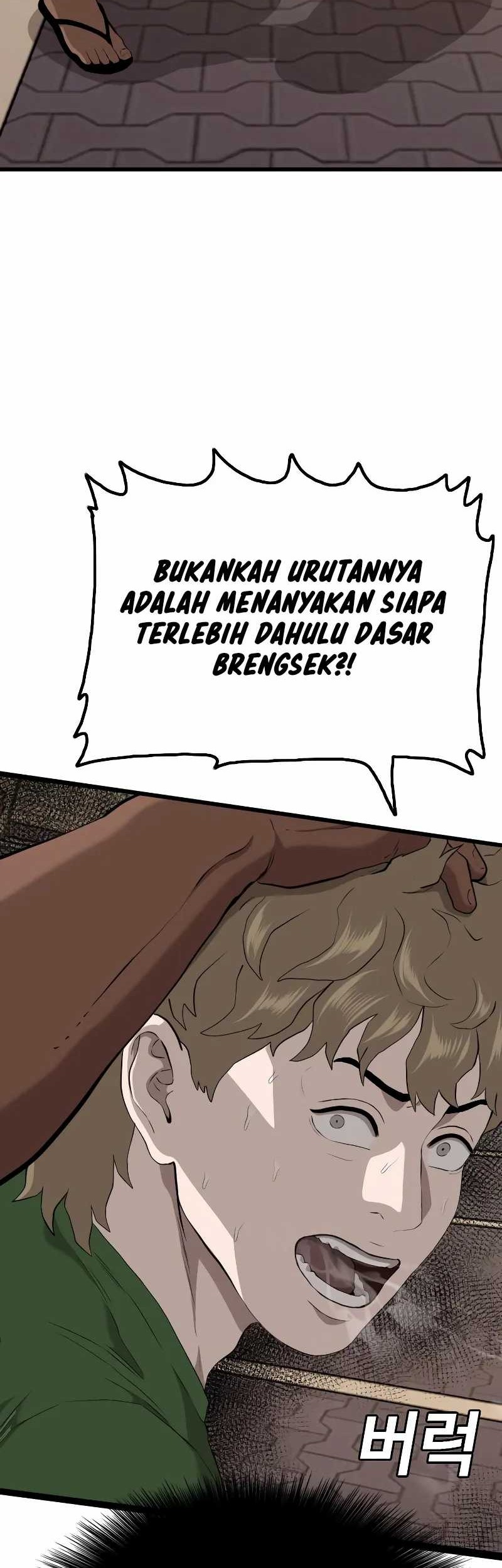 A Bad Person chapter 219 halaman 29