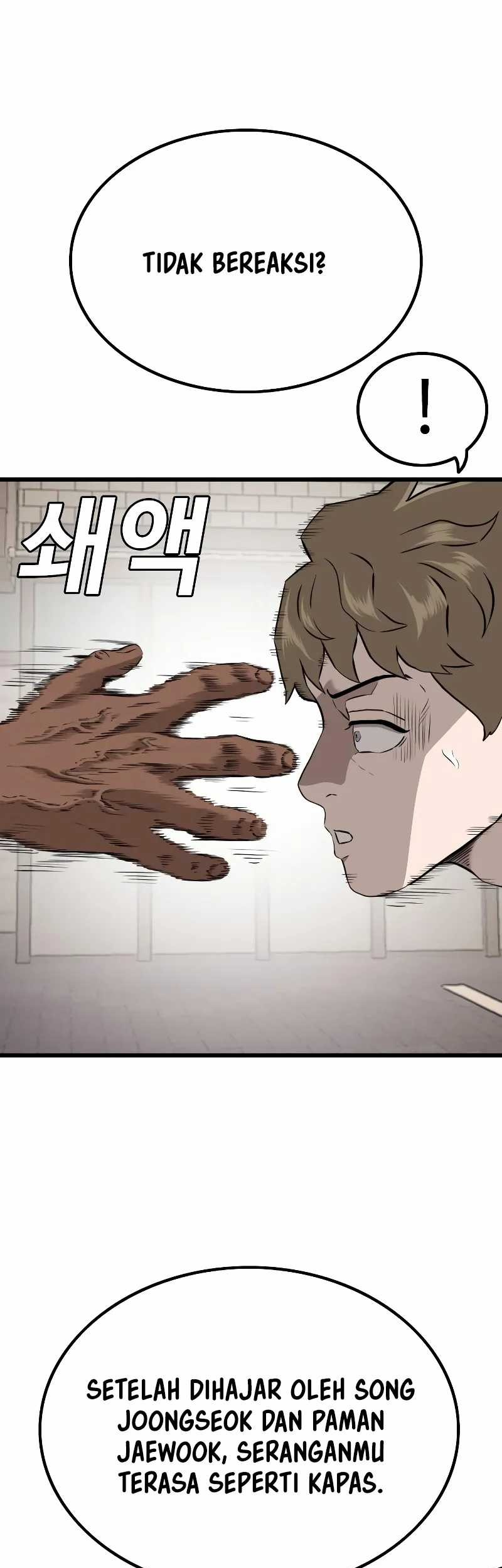 A Bad Person chapter 219 halaman 51