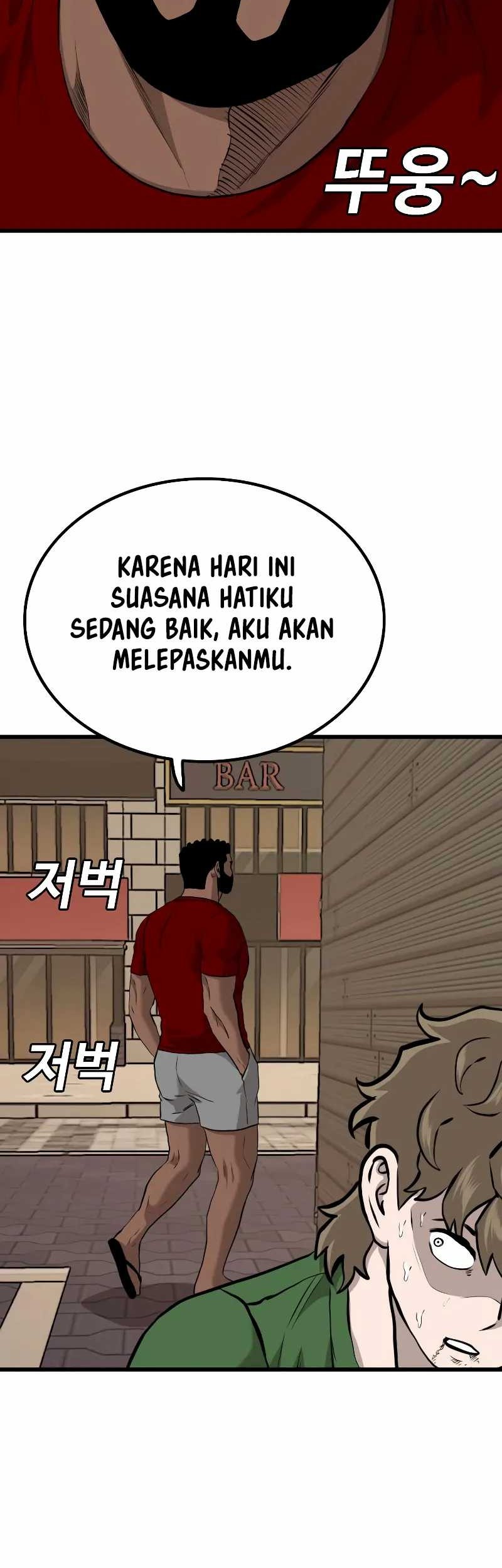 A Bad Person chapter 219 halaman 59