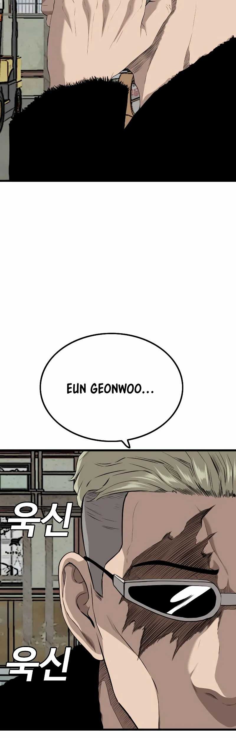 A Bad Person chapter 219 halaman 62