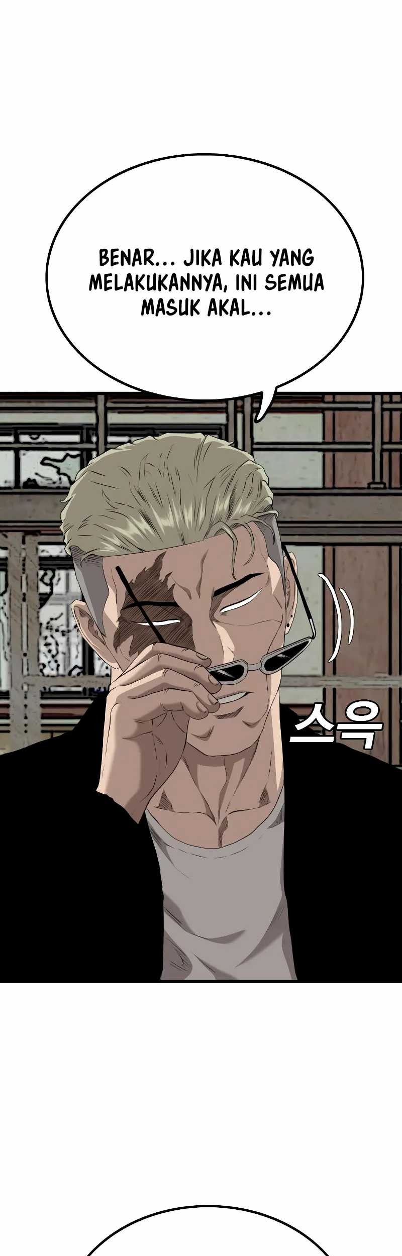 A Bad Person chapter 219 halaman 64