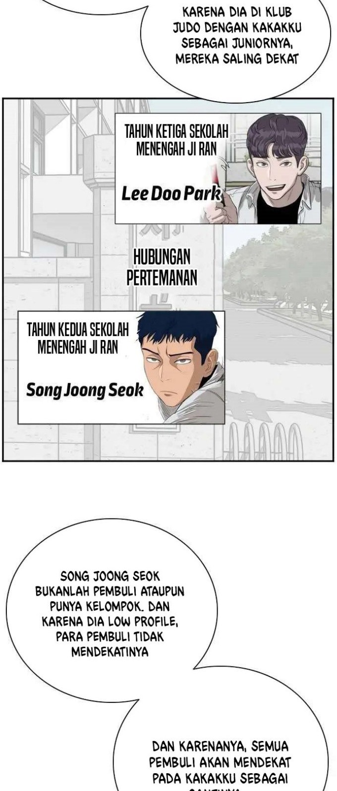 A Bad Person Bab 22 halaman 12