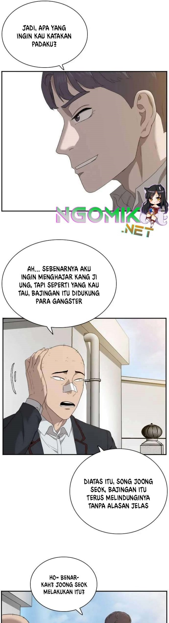 A Bad Person Bab 22 halaman 56