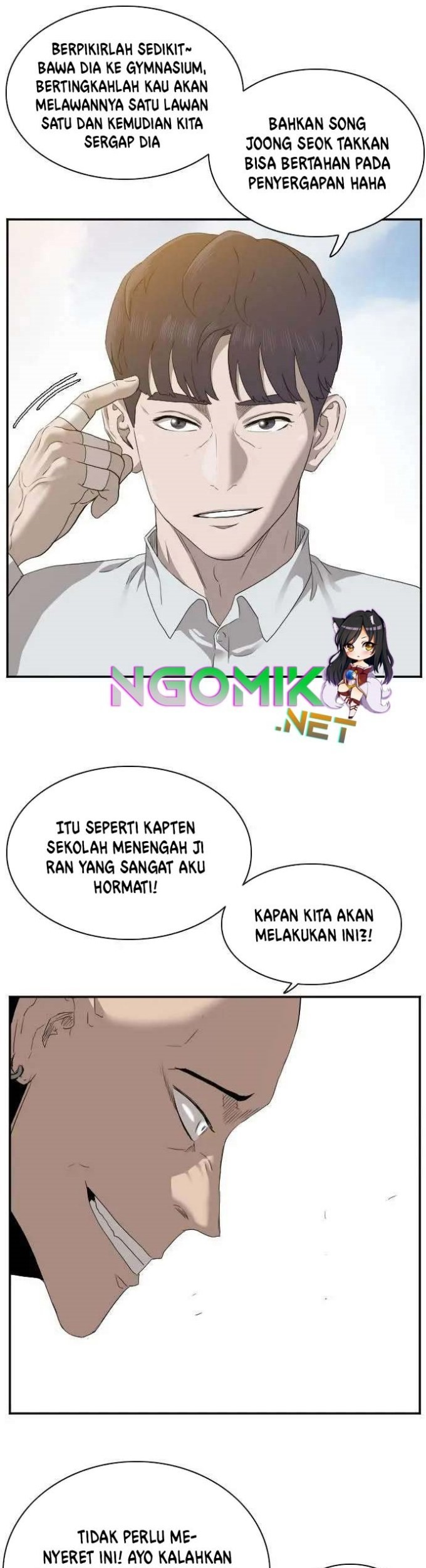 A Bad Person Bab 22 halaman 66