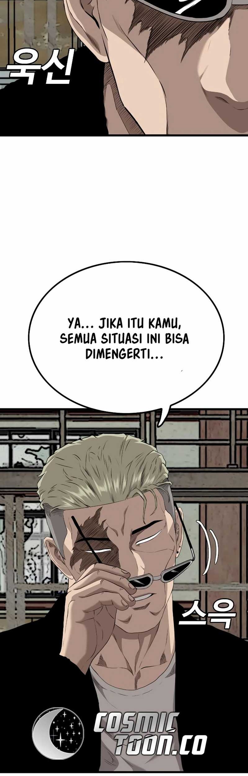 A Bad Person Bab 220 halaman 3