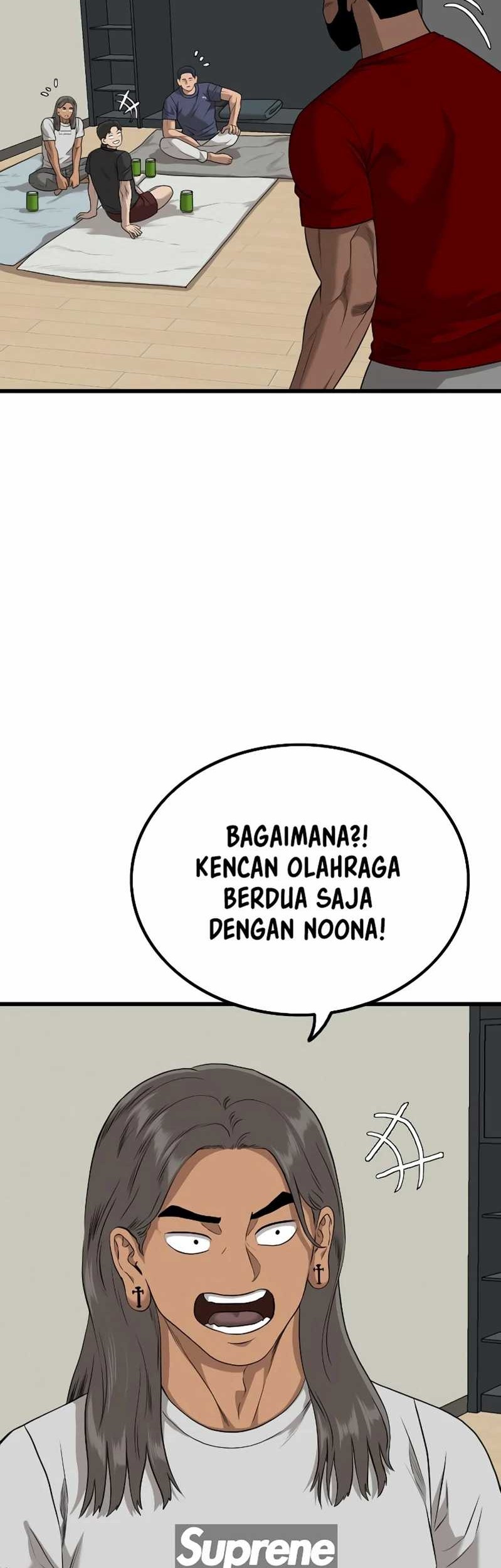 A Bad Person Bab 220 halaman 7