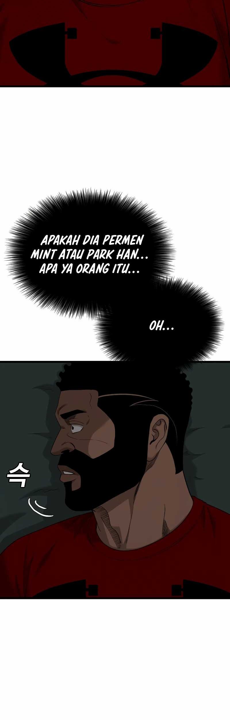 A Bad Person Bab 220 halaman 16