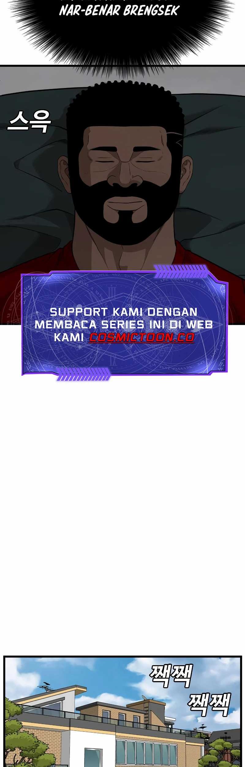 A Bad Person Bab 220 halaman 18