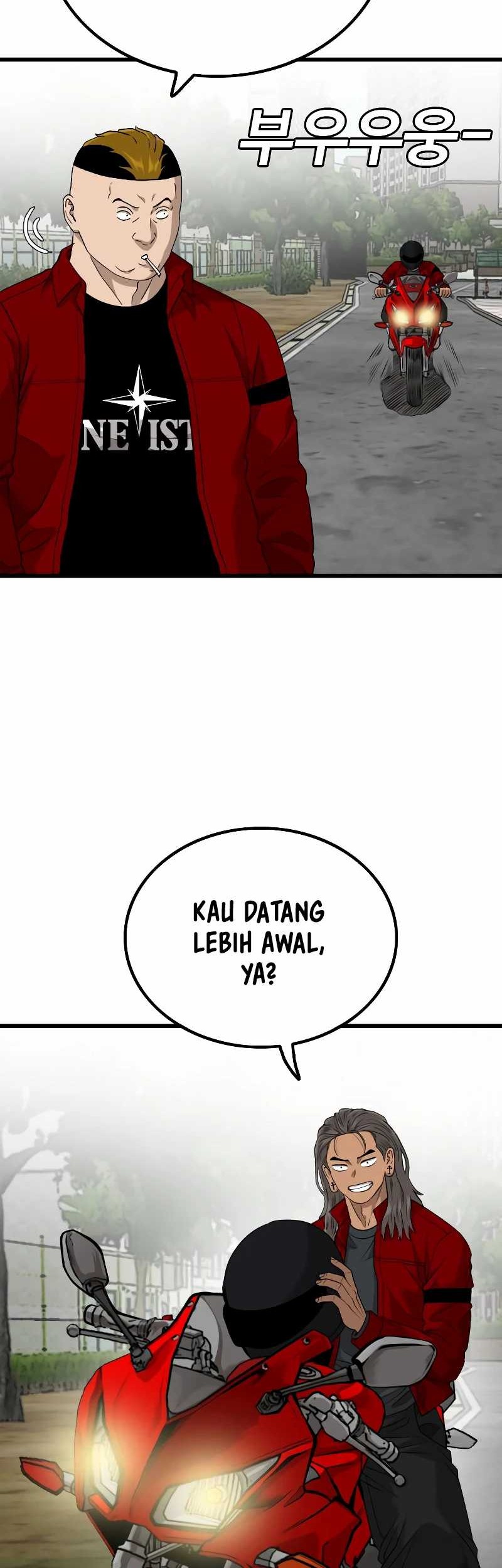 A Bad Person Bab 220 halaman 24