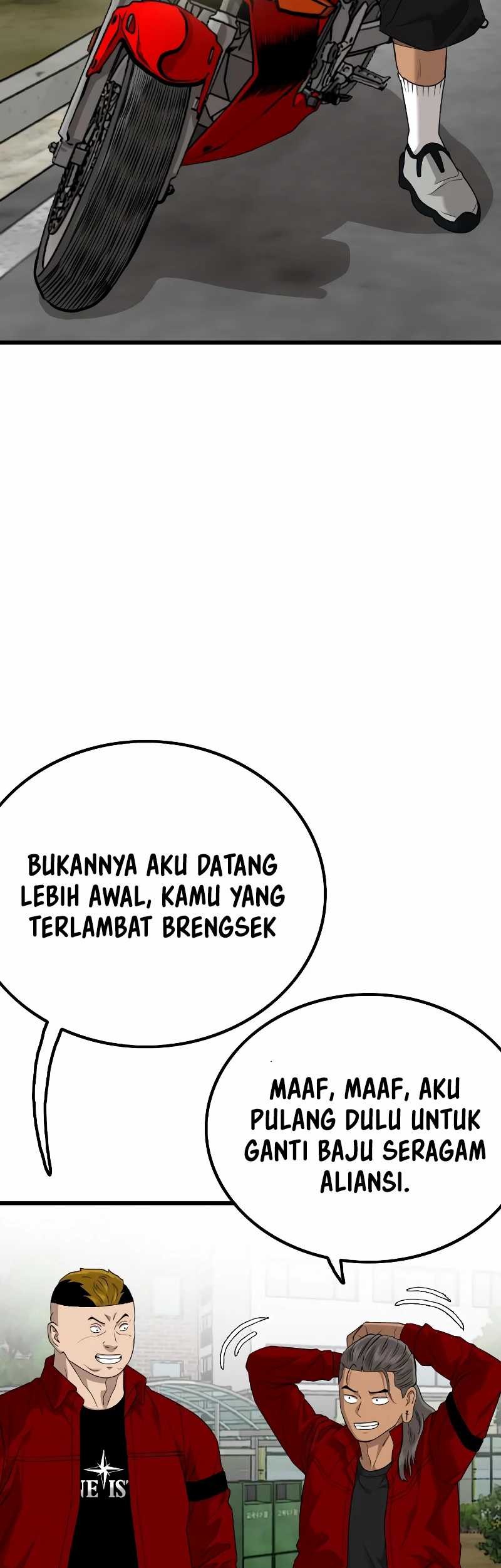 A Bad Person Bab 220 halaman 25