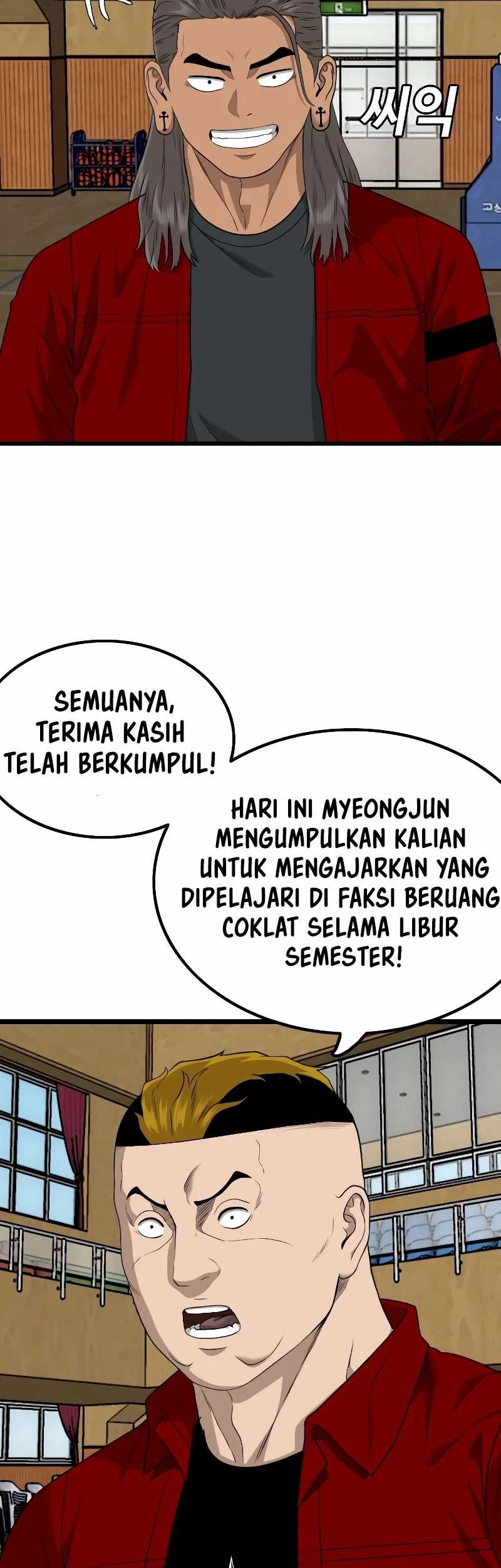A Bad Person Bab 220 halaman 31