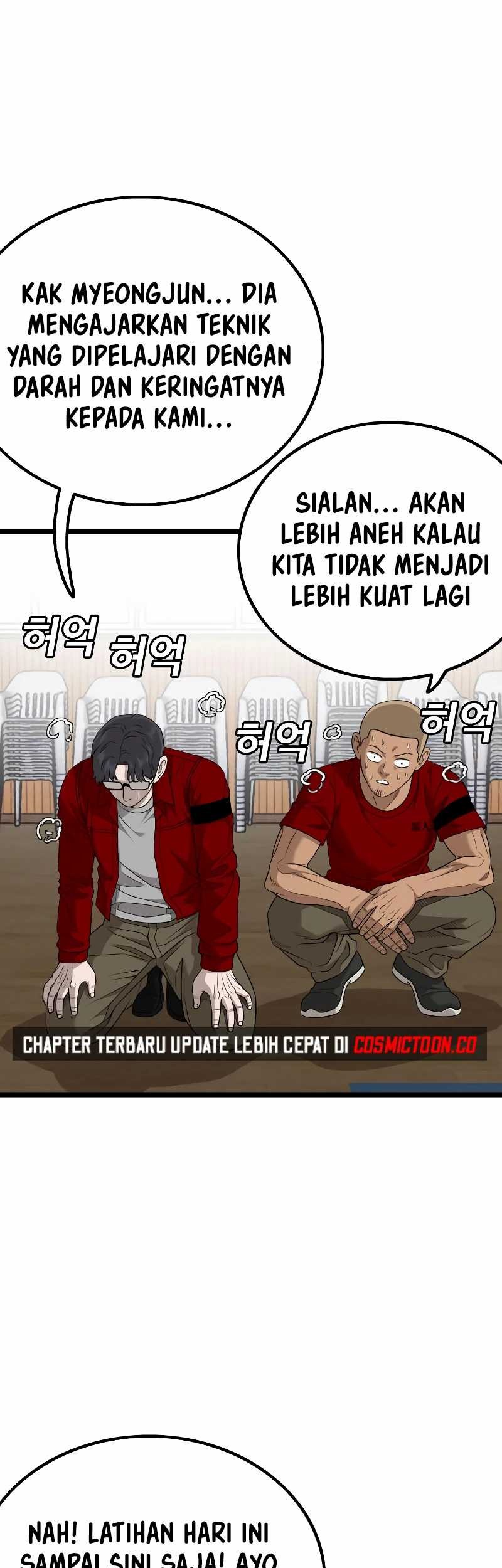 A Bad Person Bab 220 halaman 40