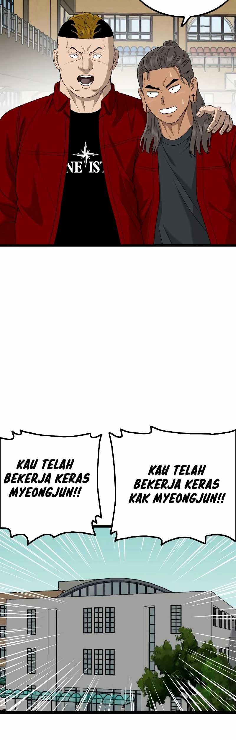 A Bad Person Bab 220 halaman 42