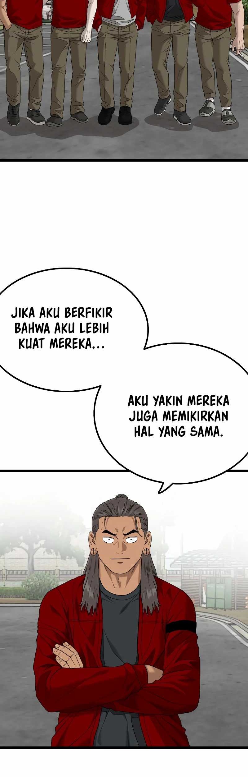 A Bad Person Bab 220 halaman 48