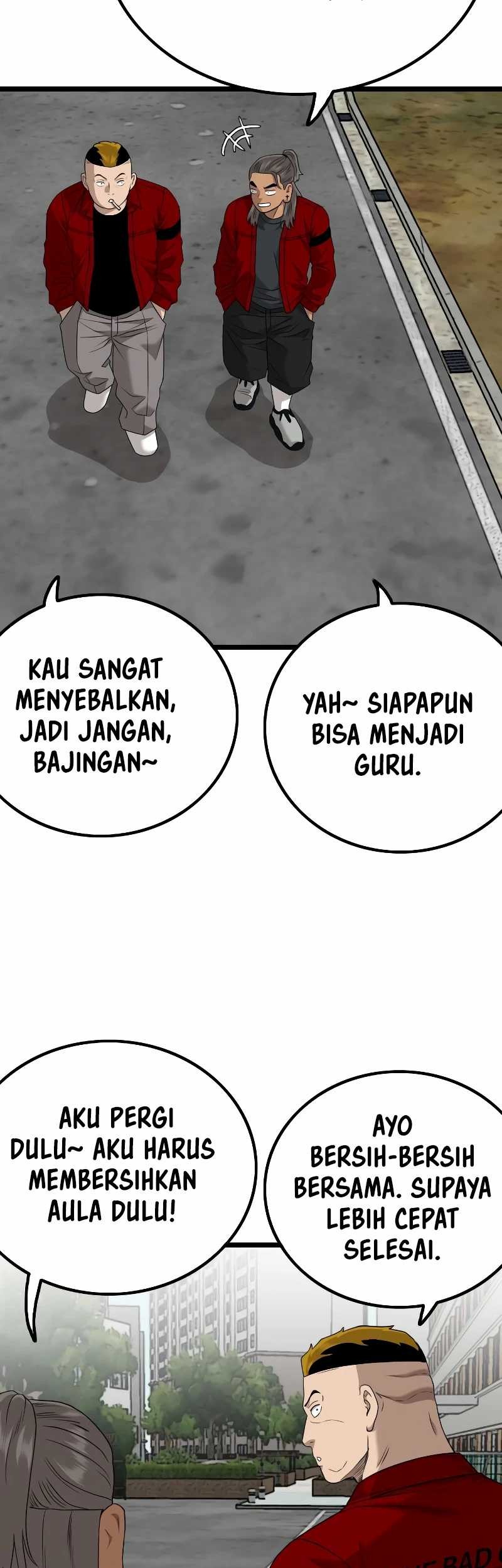 A Bad Person Bab 220 halaman 50