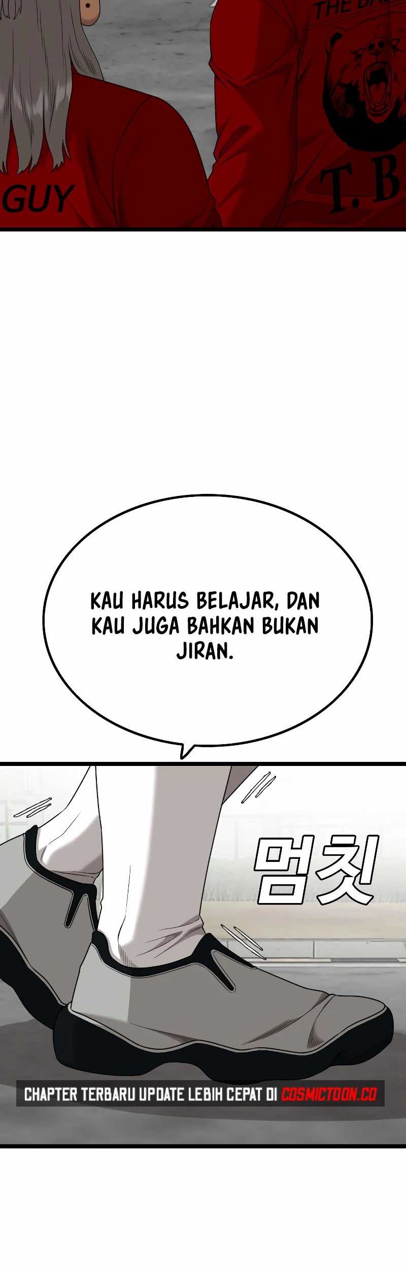 A Bad Person Bab 220 halaman 51