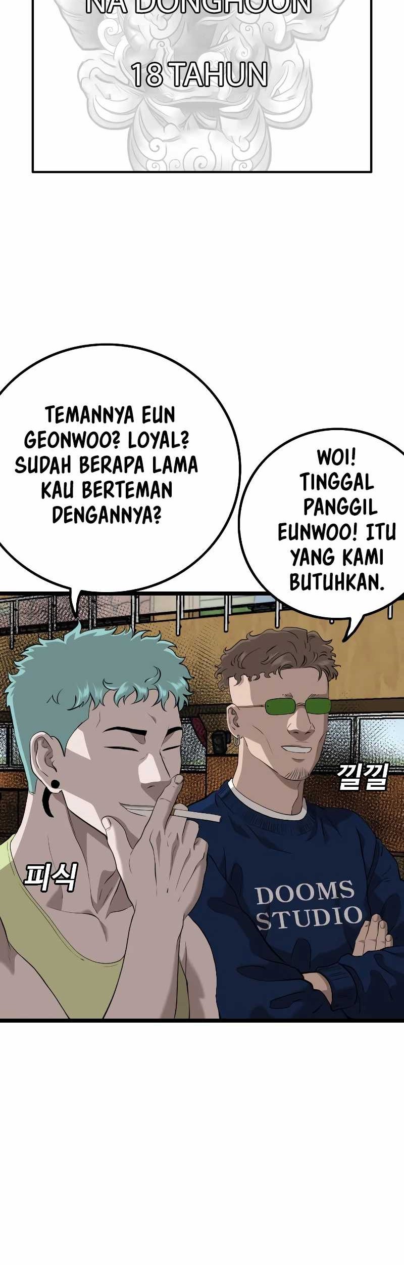 A Bad Person Bab 220 halaman 71