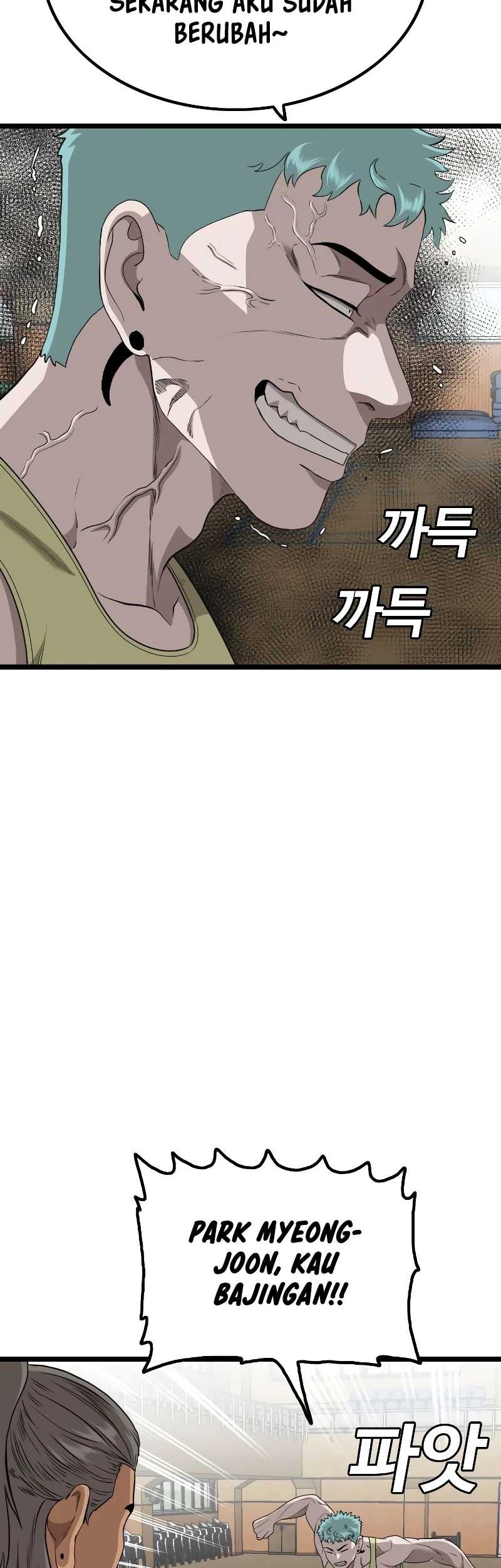 A Bad Person chapter 221 halaman 9