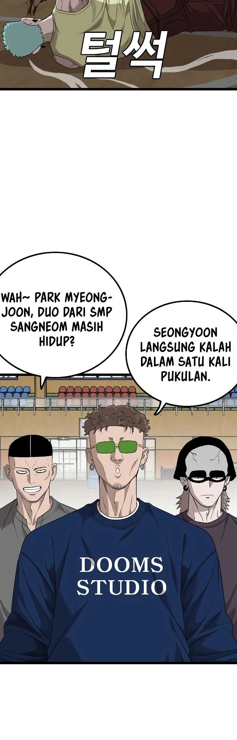 A Bad Person chapter 221 halaman 14