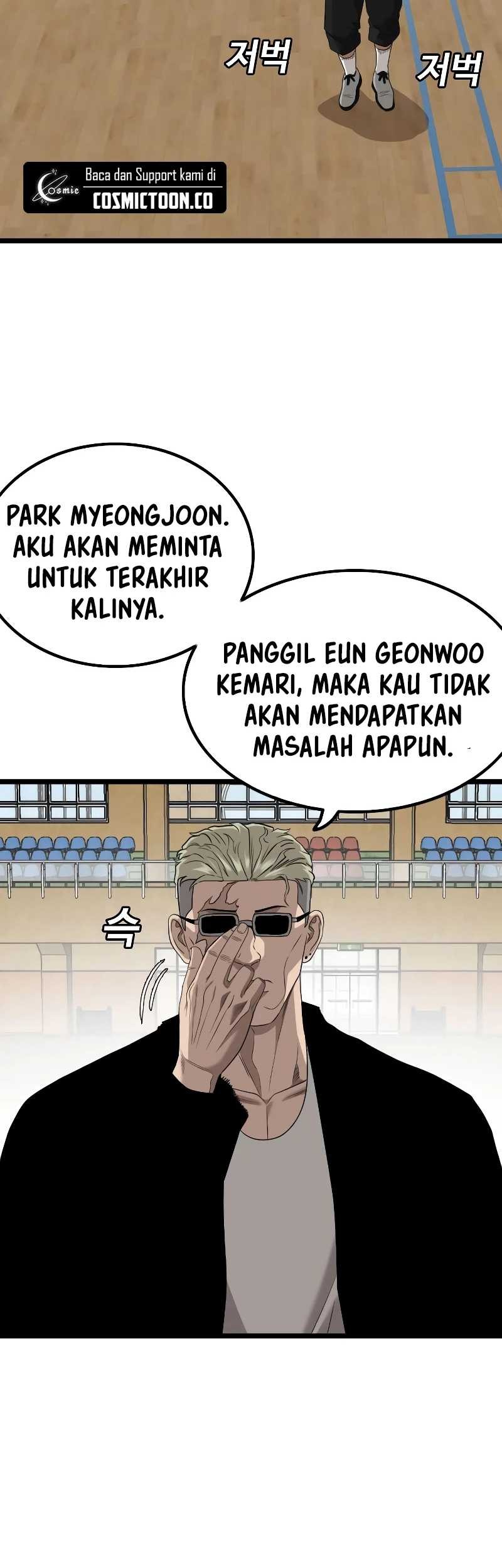 A Bad Person chapter 221 halaman 17