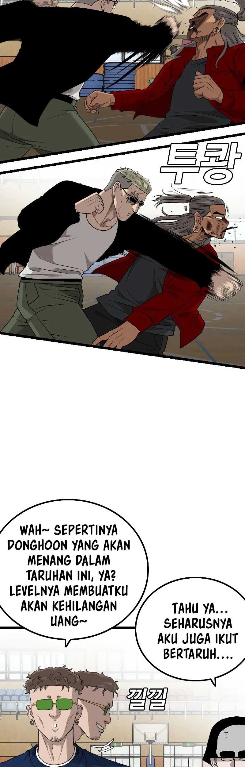A Bad Person chapter 221 halaman 40