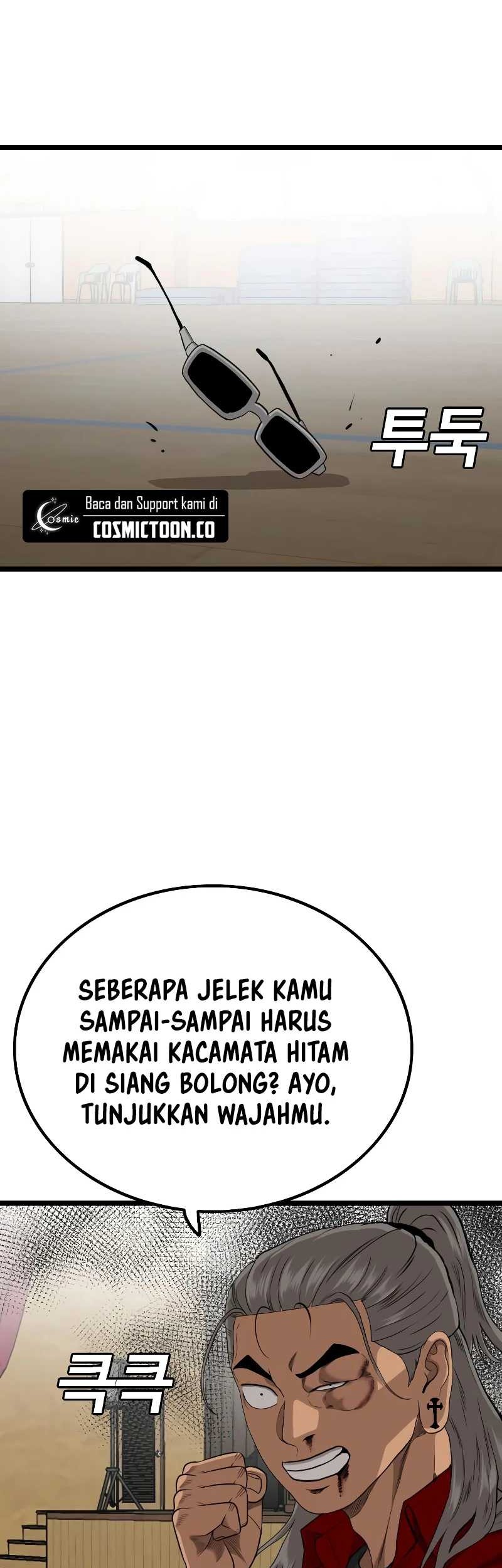 A Bad Person chapter 221 halaman 45