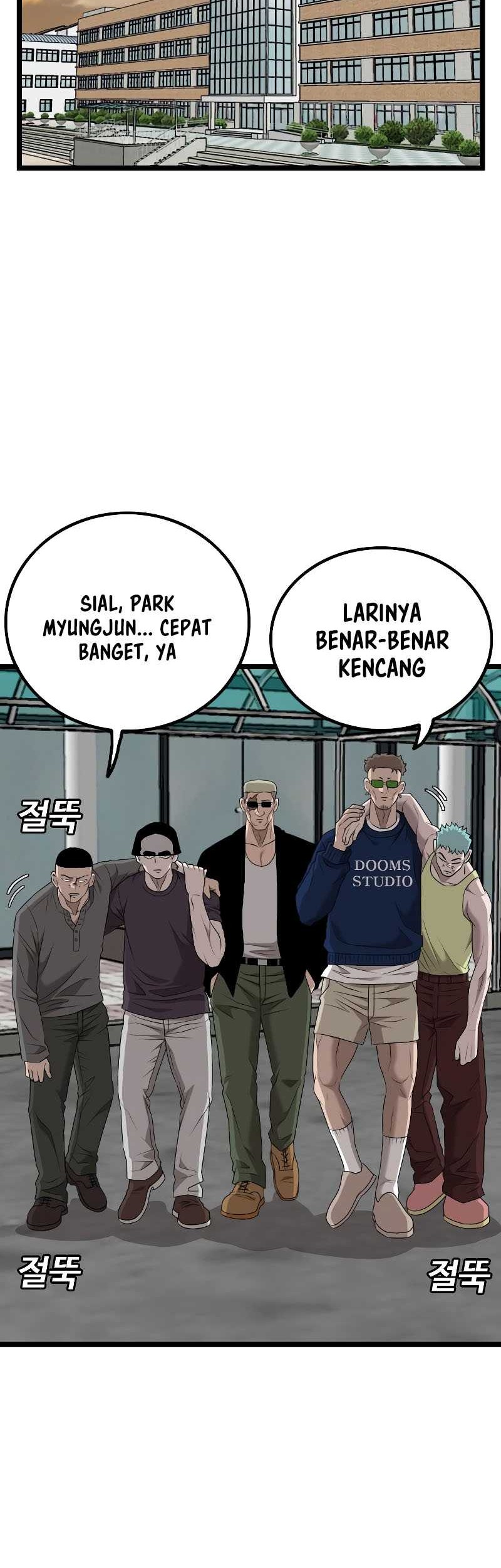 A Bad Person Bab 222 halaman 13