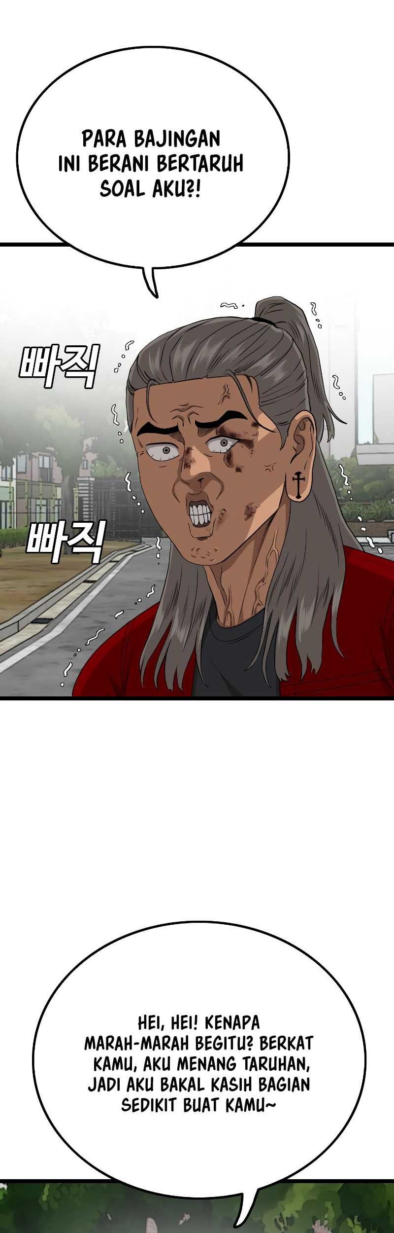 A Bad Person Bab 222 halaman 18