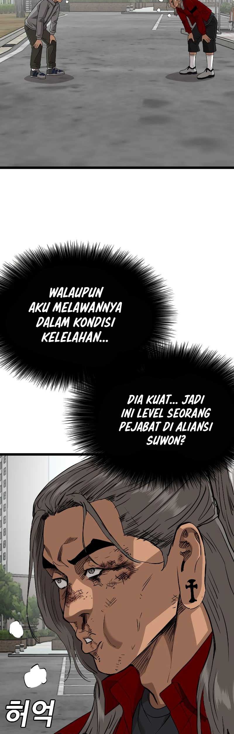 A Bad Person Bab 222 halaman 43