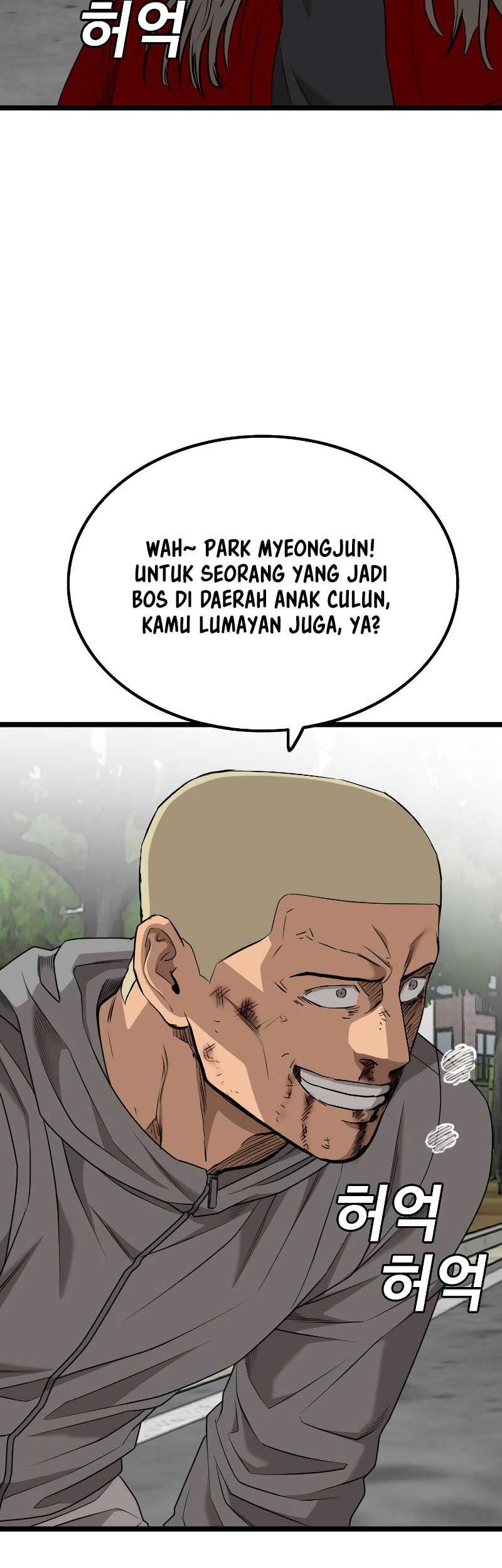 A Bad Person Bab 222 halaman 44