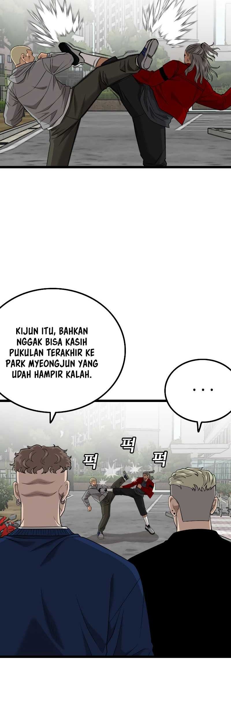 A Bad Person Bab 222 halaman 46