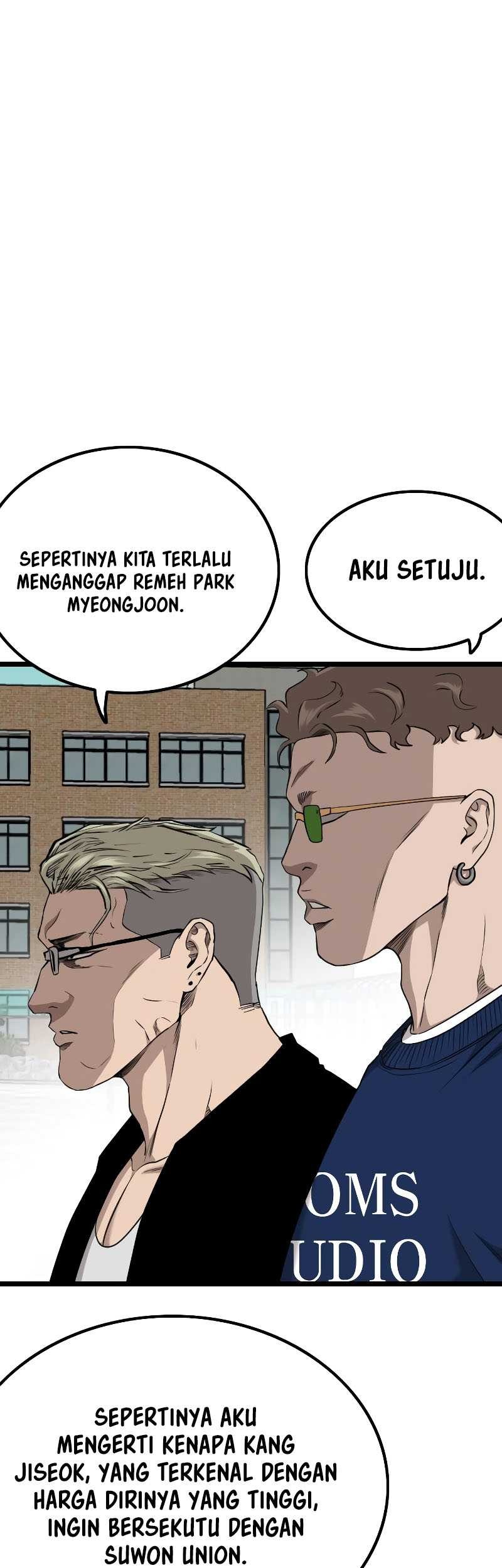 A Bad Person Bab 222 halaman 48