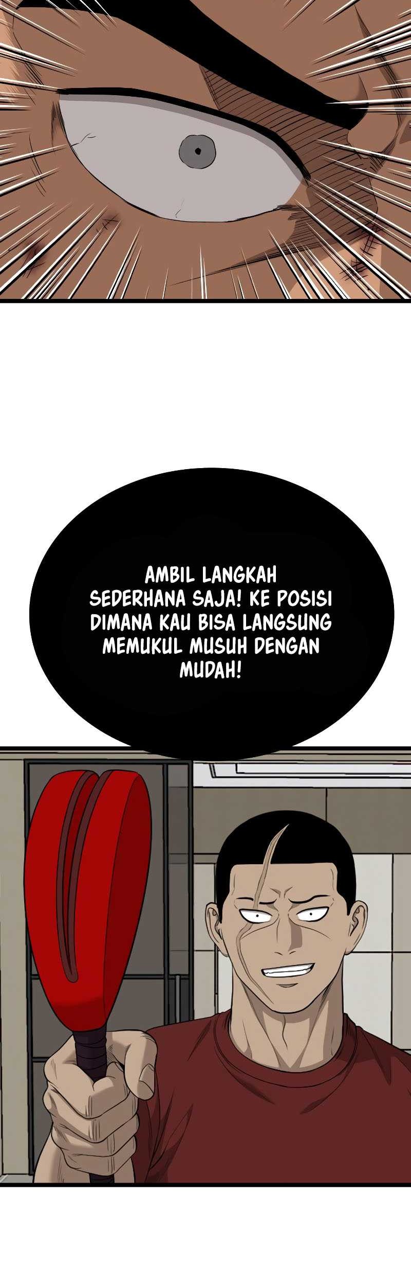 A Bad Person Bab 222 halaman 50