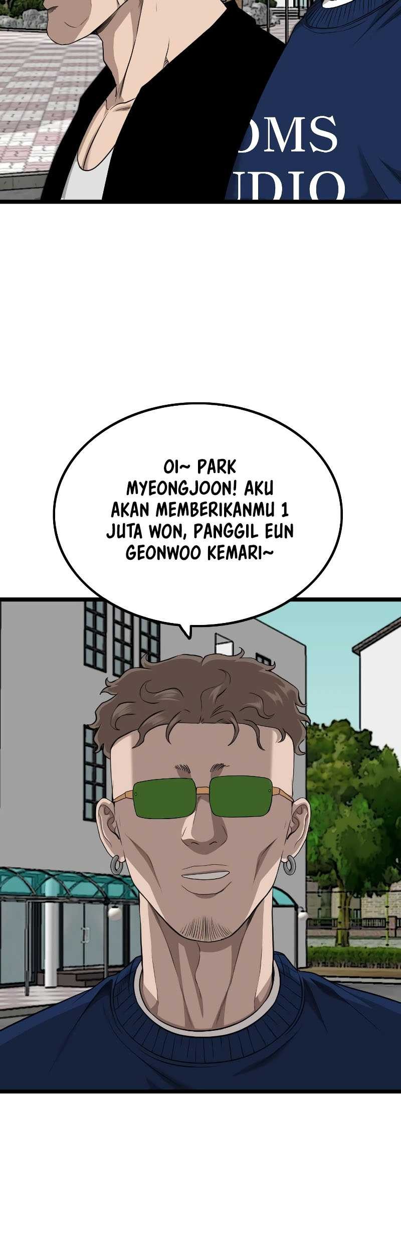 A Bad Person Bab 222 halaman 58