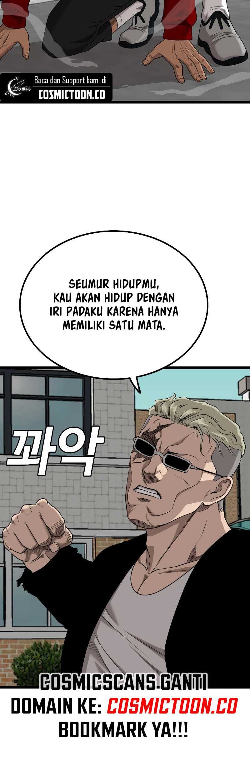 A Bad Person Bab 222 halaman 63