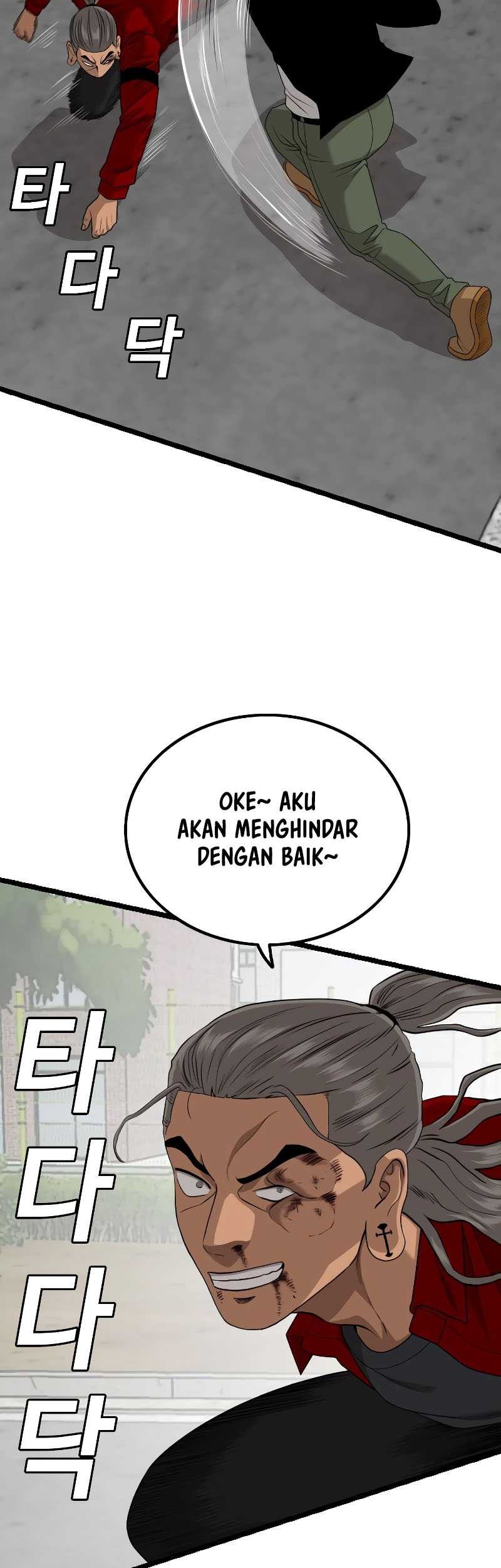 A Bad Person Bab 222 halaman 68