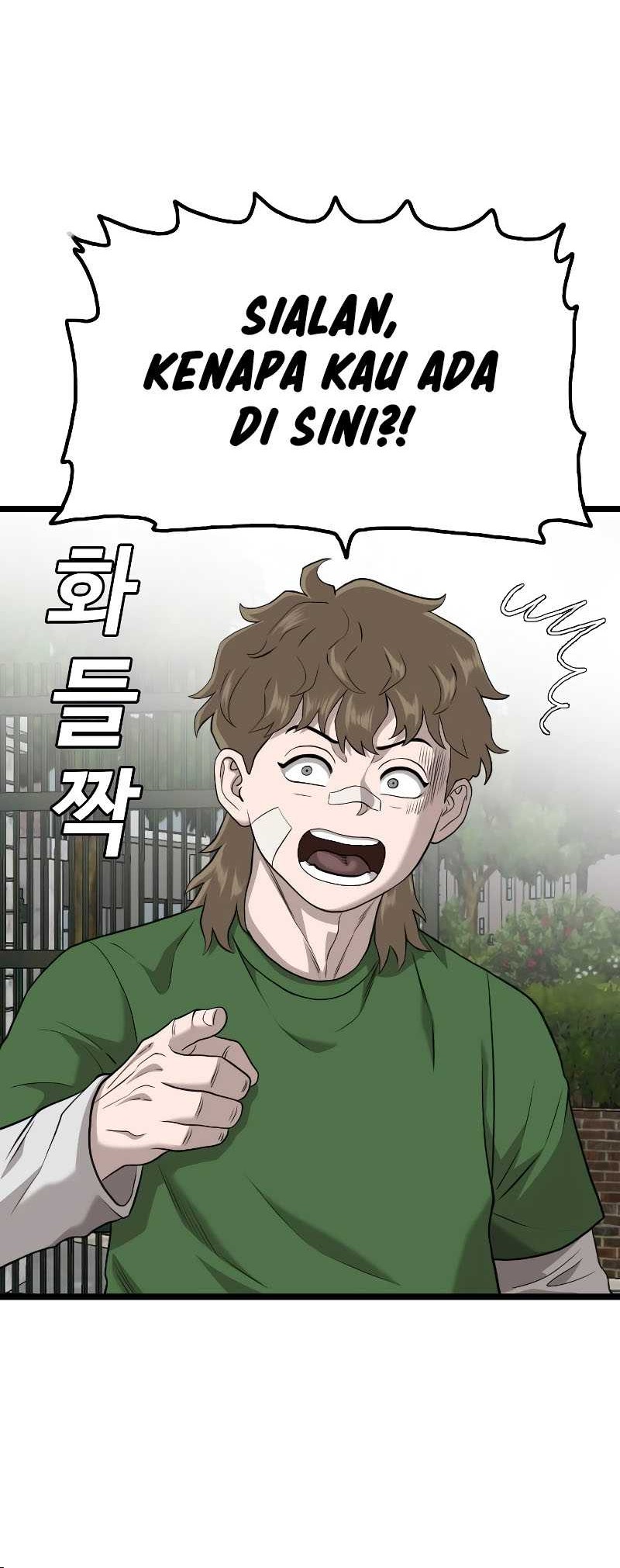 A Bad Person chapter 223 halaman 14