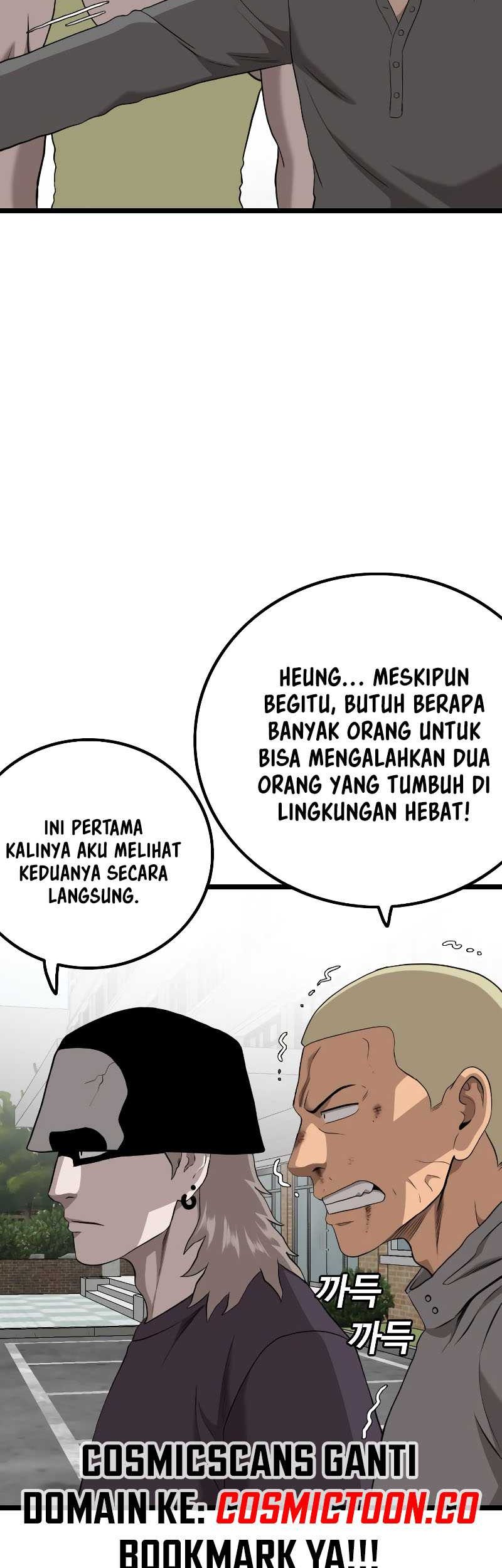 A Bad Person chapter 223 halaman 17