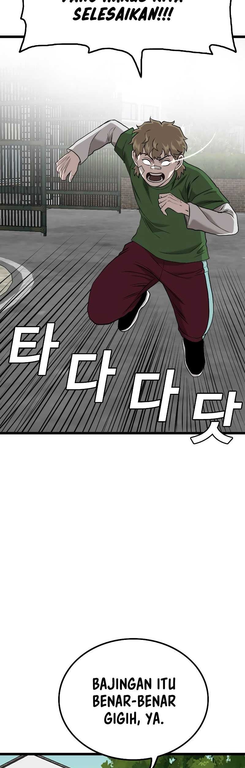 A Bad Person chapter 223 halaman 22
