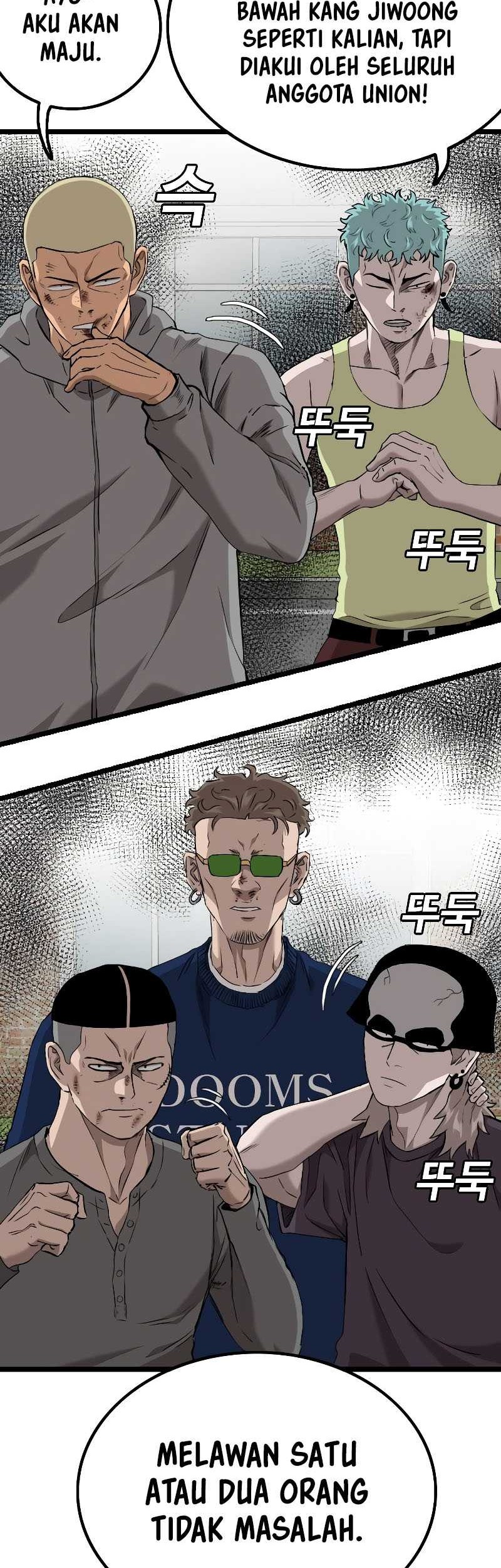 A Bad Person chapter 223 halaman 42